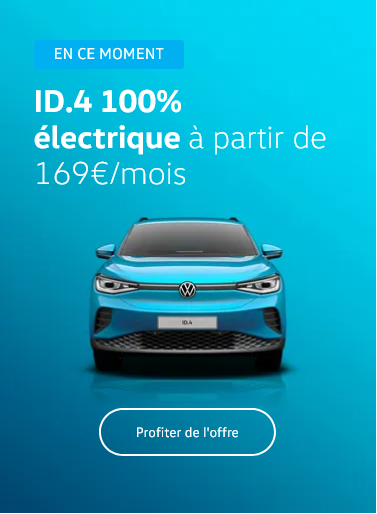 Avantage id.4