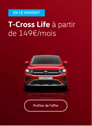 Avantage T-ROC VW Edition
